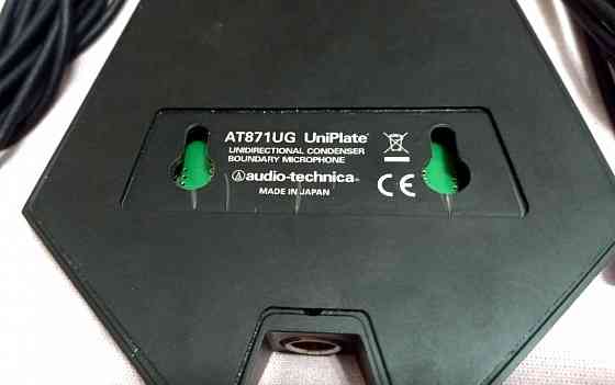 продам студийные микрофоны Макеевка