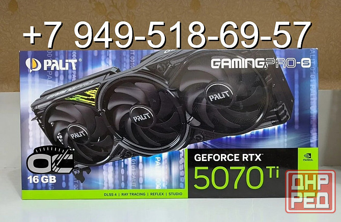 Palit RTX 5070 Ti GamingPro-S OC Донецк - изображение 1