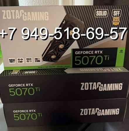 Zotac RTX 5070 Ti Gaming Solid SFF Донецк