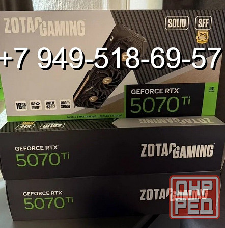 Zotac RTX 5070 Ti Gaming Solid SFF Донецк - изображение 1