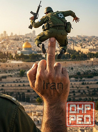 "Мутацио" зелёные прям такие Донецк - изображение 1