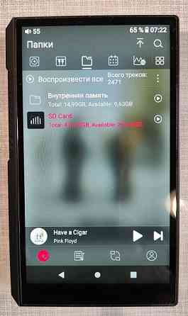 Аудиоплеер FIIO M11S Макеевка