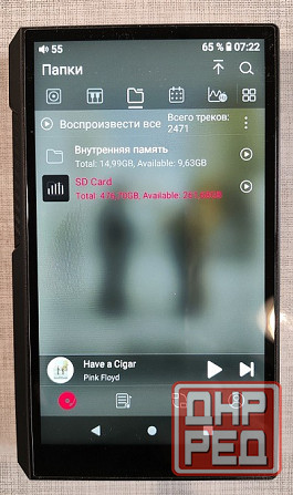 Аудиоплеер FIIO M11S Макеевка - изображение 1
