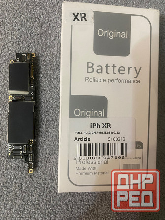 Новый акб для iphone XR Донецк - изображение 1