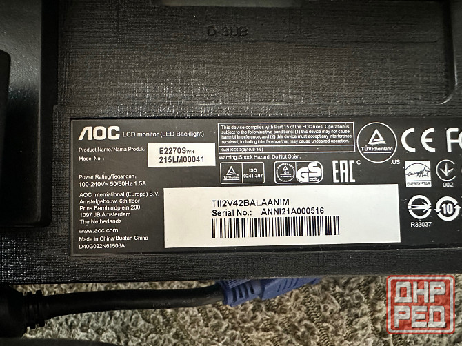 Продам мониторы Макеевка - изображение 4