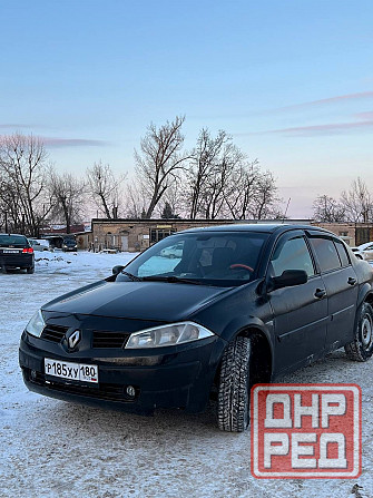 Продам Рено Меган Амвросиевка - изображение 4