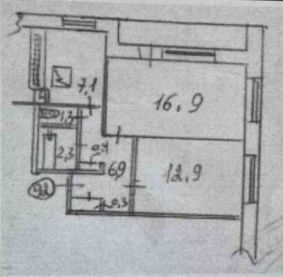 Продажа Донецк