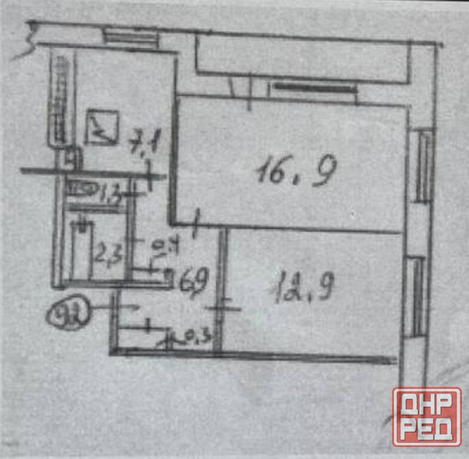 Продажа Донецк - изображение 3