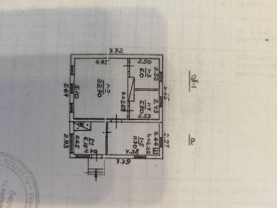 Газифицированный дом на журналистов Донецк