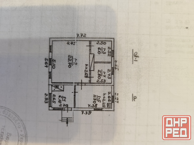 Газифицированный дом на журналистов Донецк - изображение 5