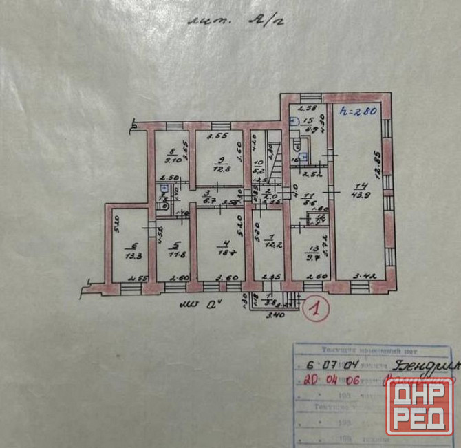 Нежилое помещение ул.Черноморская Мариуполь - изображение 2