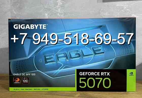 Gigabyte RTX 5070 Eagle OC SFF Донецк