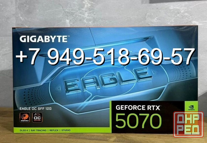 Gigabyte RTX 5070 Eagle OC SFF Донецк - изображение 1
