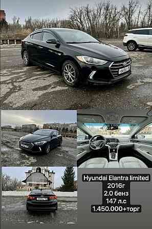 Продам Hyundai Elantra limited автомат Донецк