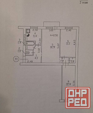 Продается трехкомнатная Привокзальная 4000000 Донецк - изображение 2