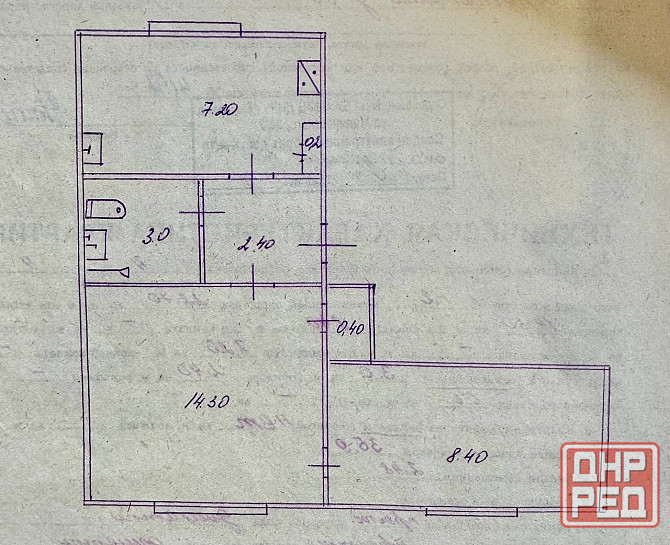 2к, Гвардейка, ул. Трускавецкая в Макеевка - изображение 7