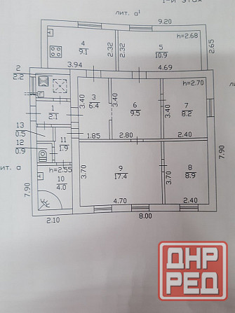 Продам добротный дом на Кировском исполкоме Донецк - изображение 8