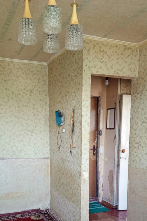 Гостинка на Мирном Донецк