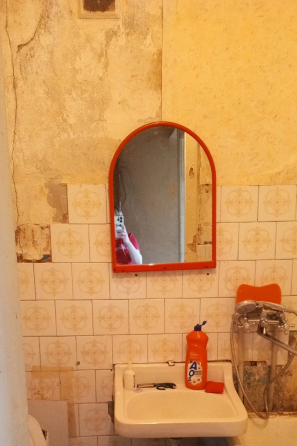 Гостинка на Мирном Донецк