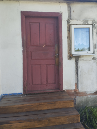 1/2 дома в районе ш-ты челюскенцев Донецк