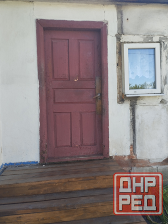 1/2 дома в районе ш-ты челюскенцев Донецк - изображение 3