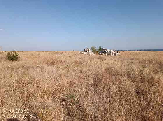 Продам участок Широкино Мариуполь