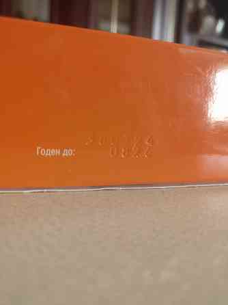 Октолипен 200 руб ампулы Донецк