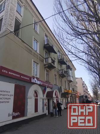 Продам 2х комнатную квартиру в самом центре Макеевка - изображение 1