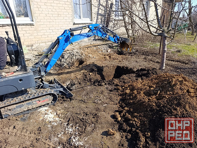 Копка ям,траншей и тд Донецк - изображение 1