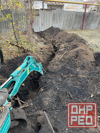 Копка ям,траншей и тд Донецк - изображение 1