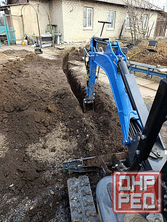 Копка ям,траншей и тд Донецк - изображение 3