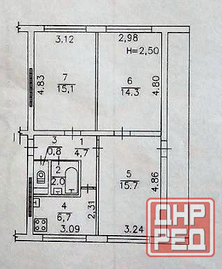 Продается трехкомнатная 4300000 Боссе Донецк - изображение 1