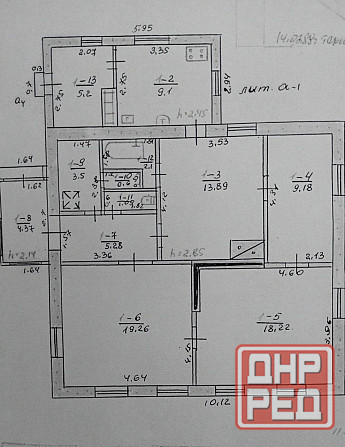 Продается отличный дом с видом на Море. Мариуполь - изображение 9