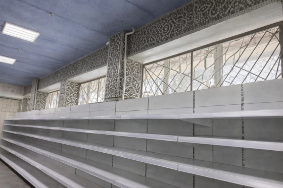 Сдаётся в аренду коммерческое помещение в Приморском районе Мариуполь