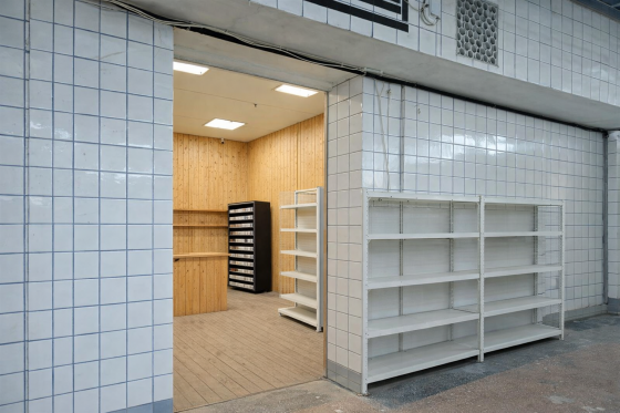 Сдаётся в аренду коммерческое помещение в Приморском районе Мариуполь