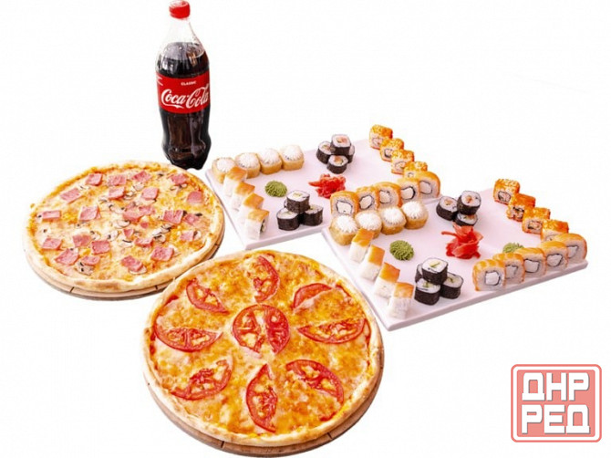 Доставка суши, пиццы, роллы в Луганске Луганск - изображение 1