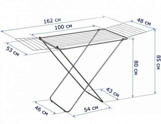 Новая сушилка для белья, напольная. Донецк