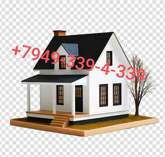 Продам дом Калинкино Донецк