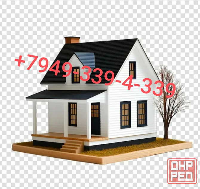 Продам дом Калинкино Донецк - изображение 1