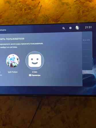 Продам PS5 slim Донецк