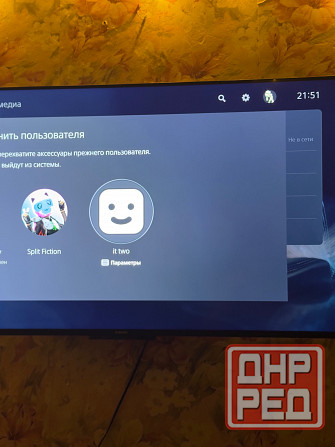 Продам PS5 slim Донецк - изображение 2