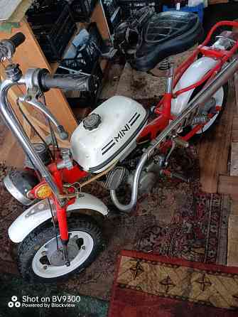 Мопед Рига Мини Донецк