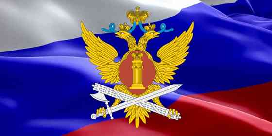 Требуется инспектор отдела охраны и инструктор-кинолог Макеевка