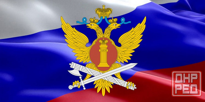 Требуется инспектор отдела охраны и инструктор-кинолог Макеевка - изображение 1