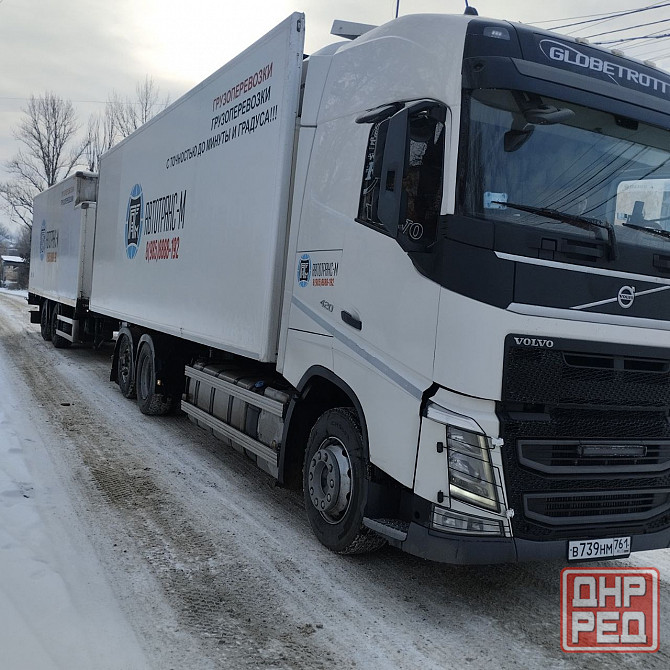 Продам Вольво FH12 Луганск - изображение 2