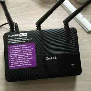 Wi-Fi роутер Zyxel Keenetic Ultra 2,4/5Ггц usb, 5 lan портов Донецк