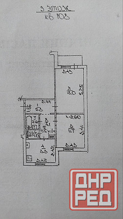 Продам 2х ком. квартиру, ул. Артема, Галактика, Спортмакс Донецк - изображение 7