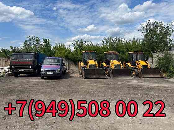 Требуется оператор на экскаватор-погрузчик JCB 3CX Донецк