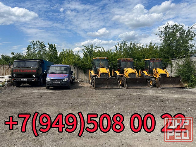 Требуется оператор на экскаватор-погрузчик JCB 3CX Донецк - изображение 1