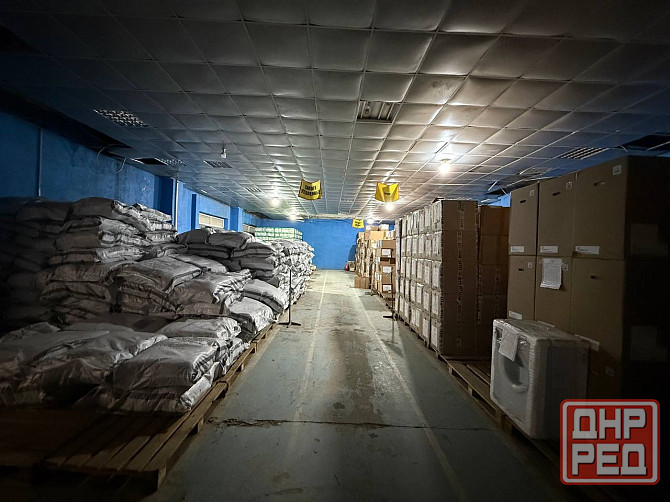 Склады ! Аренда ! Куйбышевский район ! Донецк - изображение 3